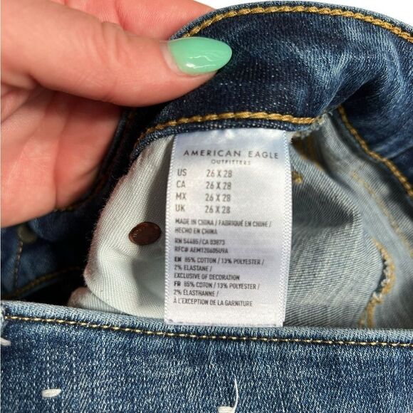 American Eagle Next Level Flex Slim Straight Leg Men's Jeans Size 26 x 28 - Picture 6 of 6